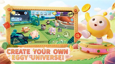 蛋仔派对国际服官网版 v1.0.81