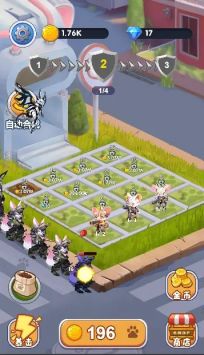 猫咪保卫战 v3.1.5