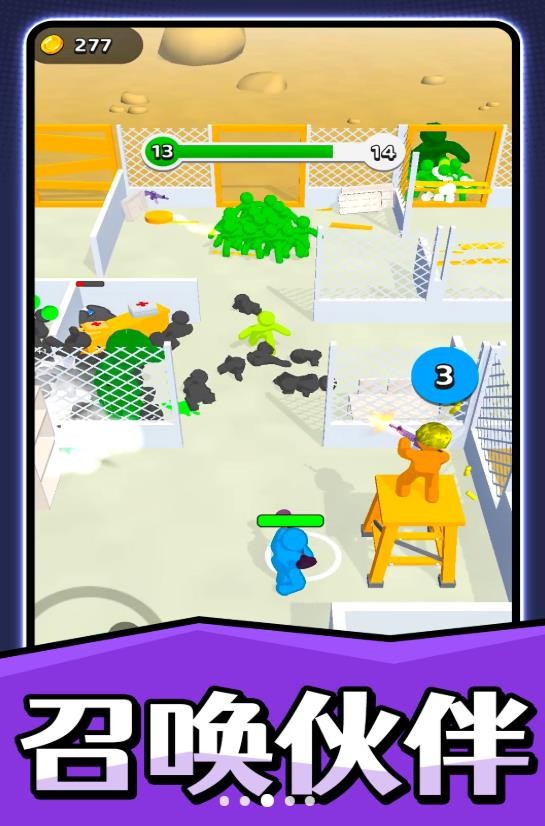 快乐射击大师  v1.0.0