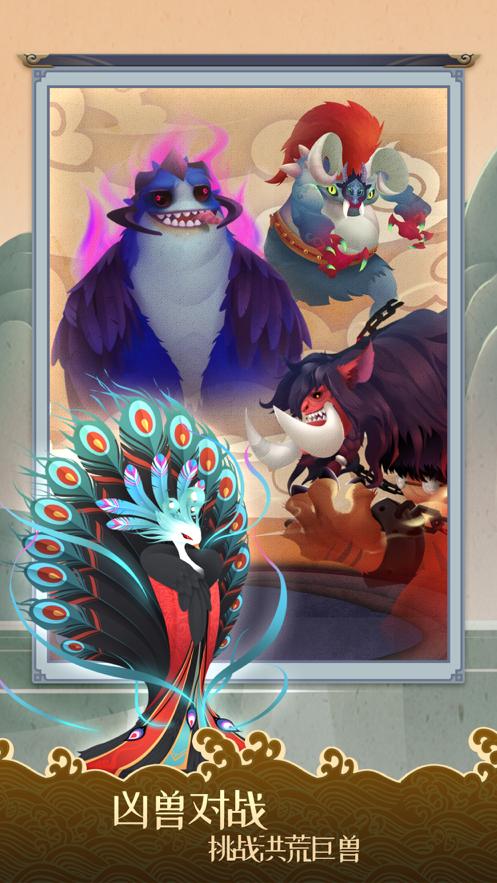 青灵仙尊