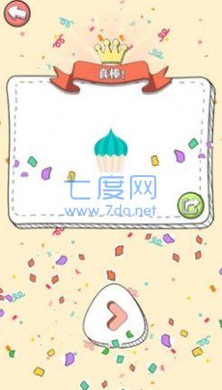 脑洞拼图图游戏