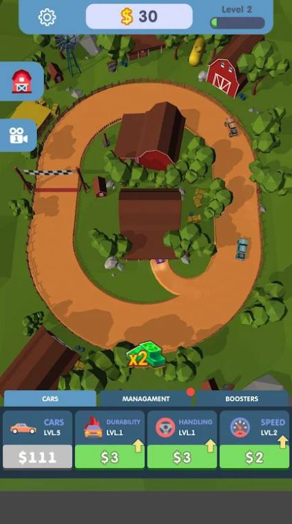 汽车与城市安卓手机版  v5.2.1