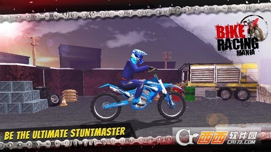 Bike Racing Mania(自行车疯狂赛车) v2.6安卓版