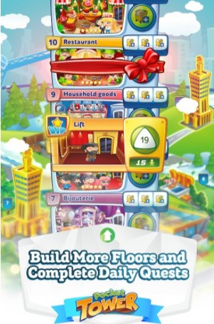 口袋塔 2020-05-19 09:56