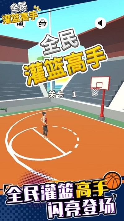 我不是灌篮 2020-07-10 15:24