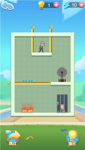 抽个棍子真难 v1.0