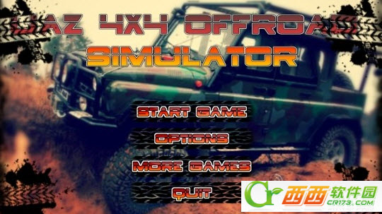 4x4越野模拟2015 1.02 安卓版