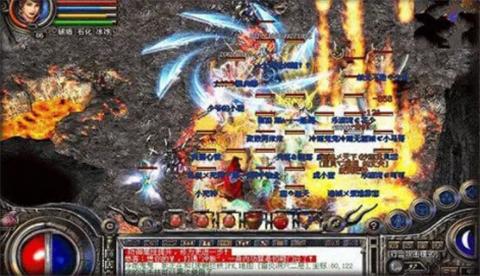 1.76版怀旧传奇2023  v1.5.707