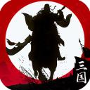 霸王天下 官方版