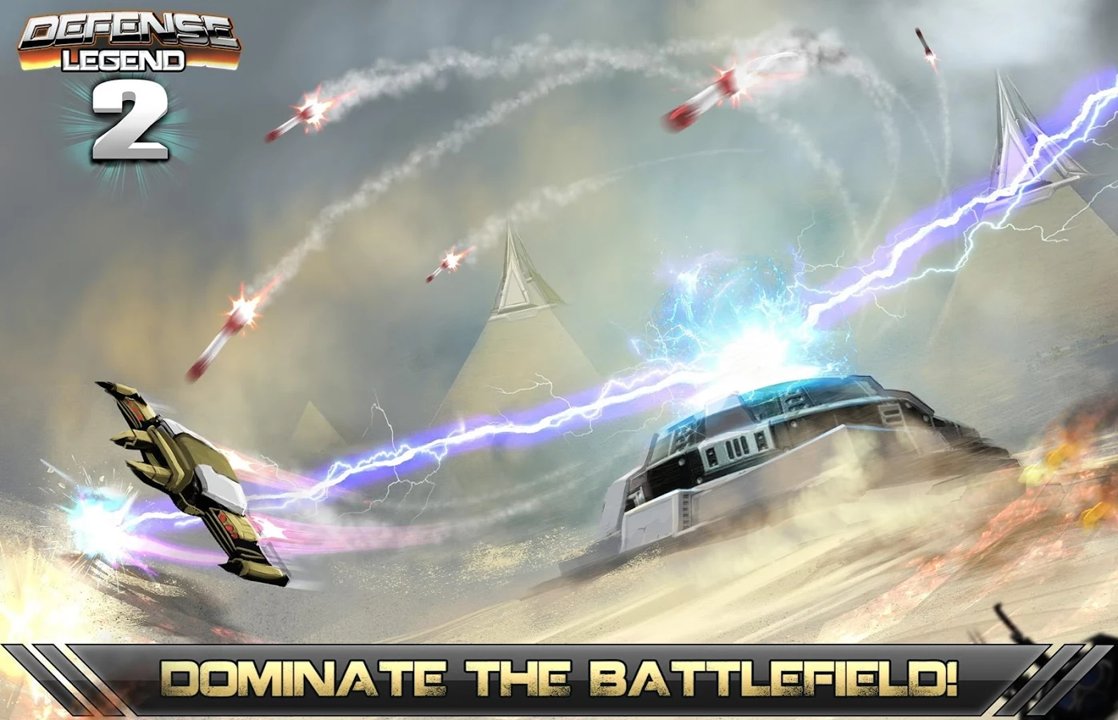 塔防传奇2 v3.1.5