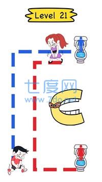 菜鸟冲冲冲游戏 v1.0.1