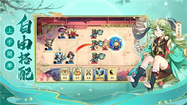 元气封神怀旧服 需要支持安卓系统5.2以上