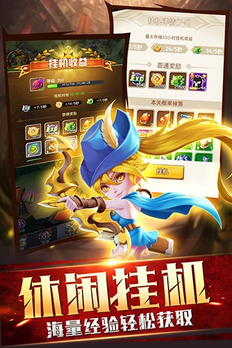 暗黑之城  v0.0.4