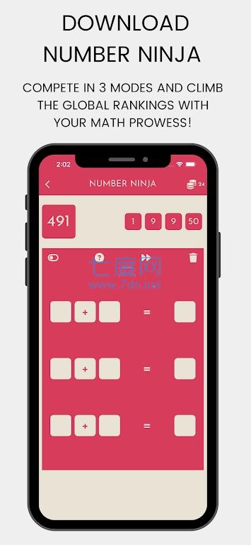 数字拼图征服者Number Ninja
