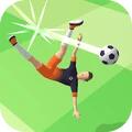 花式踢足球 2021最新版