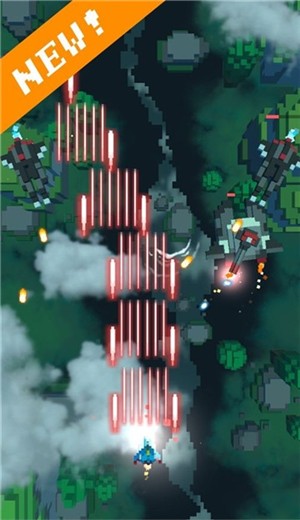 像素飞机大战 v2.0.10