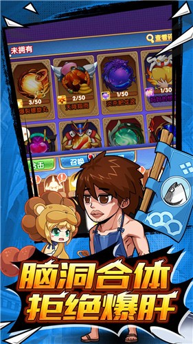 圣战传说首充送神将 2024-06-25 15:08