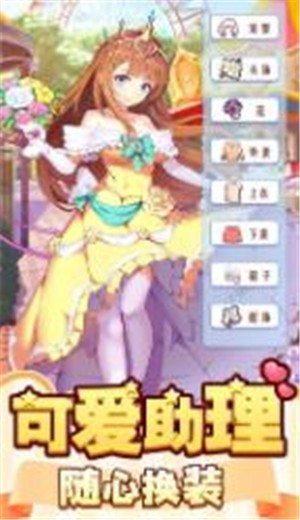 御龙城堡游戏 2024-06-25 15:08