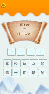 1627441480321022.jpg