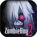 丧尸男友2中文最新版