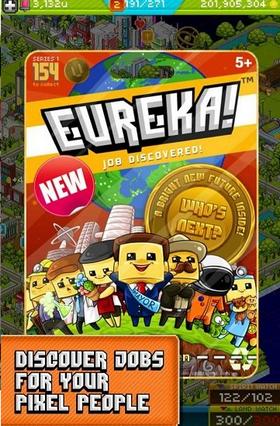 像素人大建造 v1.1.4.7