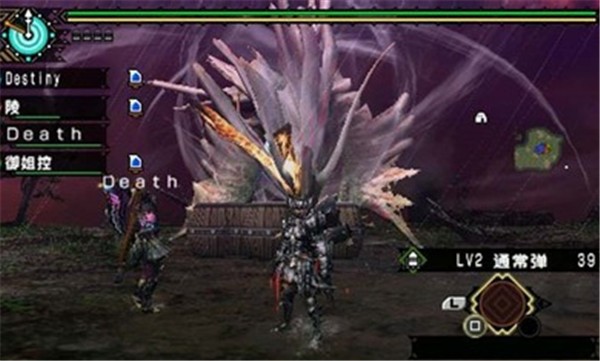 怪物猎人P3高清版金手指 v2021.01.15.15