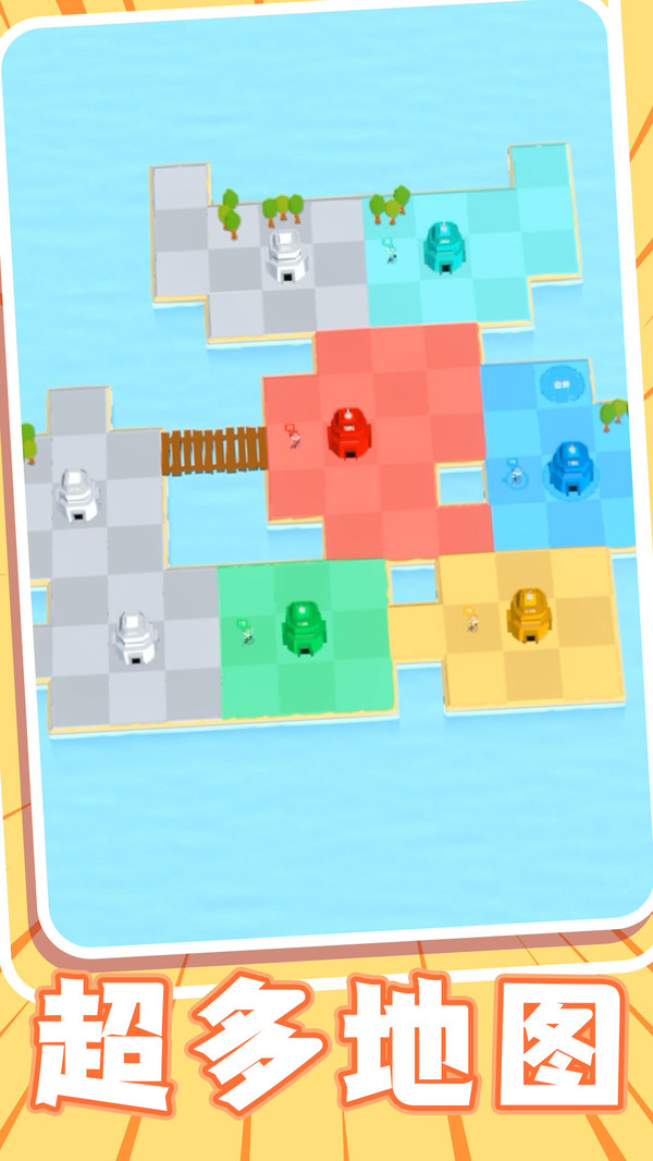 召唤火柴人高爆版游戏安卓版  v3.5.1