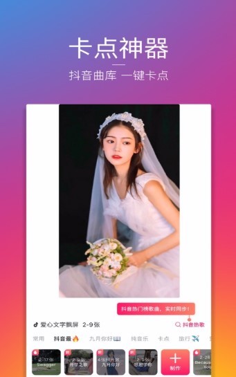 图虫摄影 2020-10-12 13:39