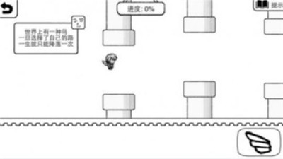 意想不到的死法 2024-06-25 15:08