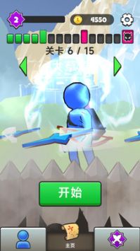 迷你射击英雄 v3.0.5