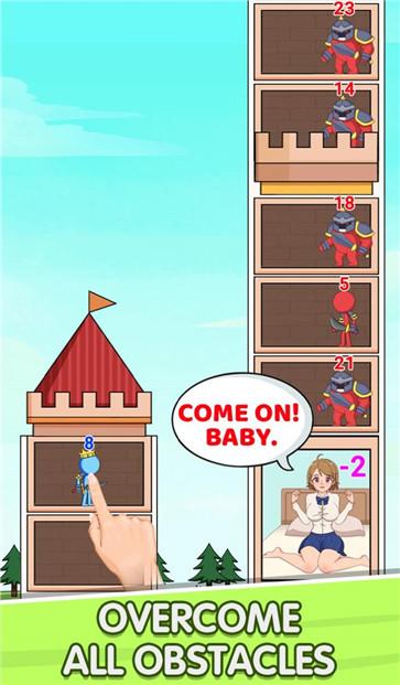 城堡战争英雄时代 需要支持安卓系统5.2以上