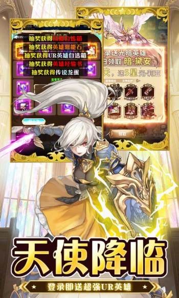 忍者学园怀旧版 v11.0