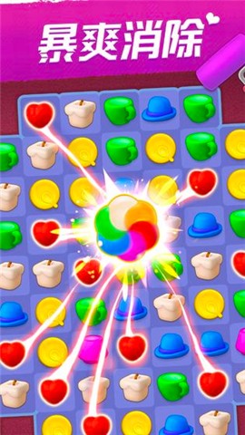 我的小家1.0.382  v1.0.0