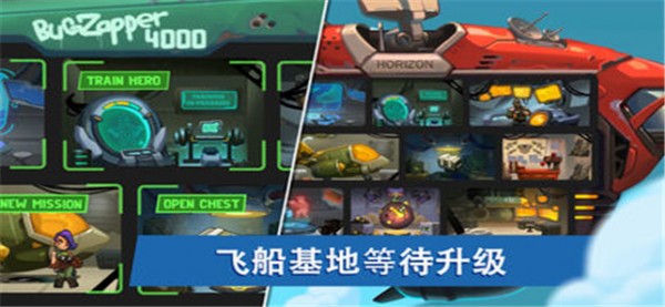 枪手袭击兄弟 v1.2.22