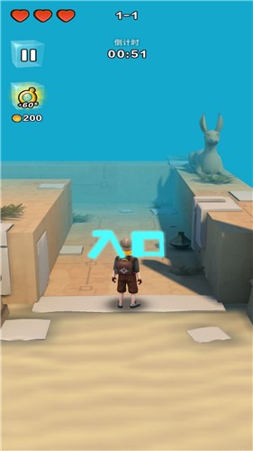 神庙跑酷2手机版  v1.1