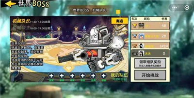 游侠勇士 2021-06-09 15:56