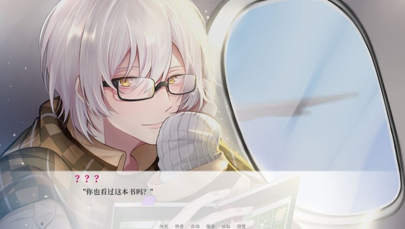 亿万恋人正版 v1.0.8