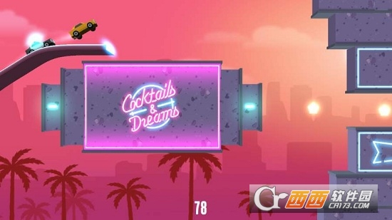 Highway Heat安卓版 v1.830手机版