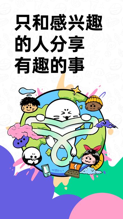 di大画家demo