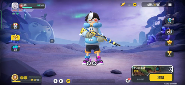 4399游戏盒香肠派对