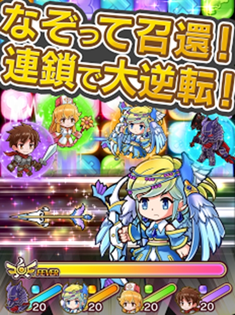 连线任务 v1.0安卓版