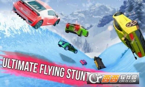 冰冻水滑道赛车中文无限金币2018最新版 v1.1