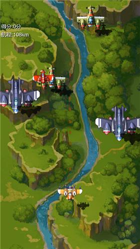 超级飞机大作战 2021-10-26 15:58