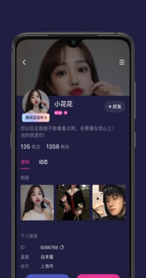 秋茶语音.jpg