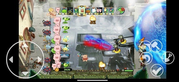 植物大战僵尸动漫鬼畜版 v1.1.1