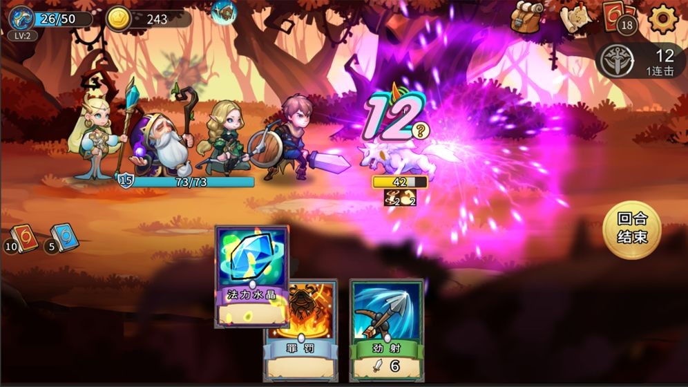 灵魂宝戒  v0.9.861