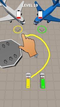 超级机场服务 v2.0