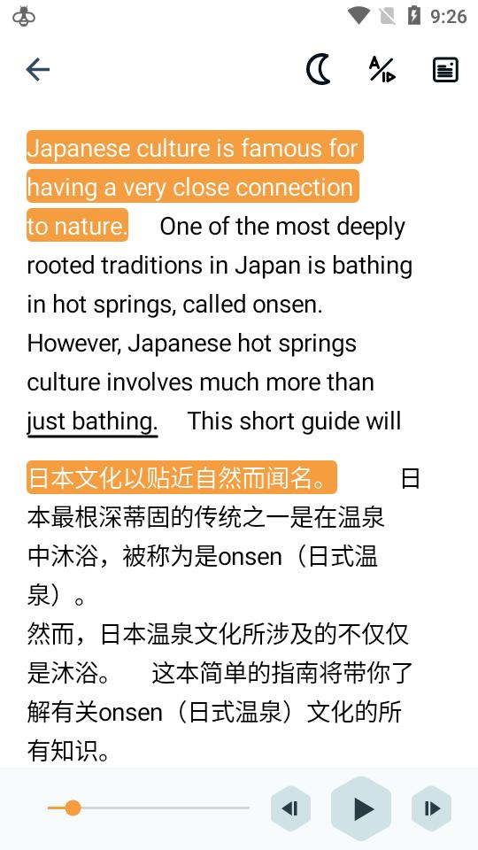 Beelinguapp中文版  v2.908
