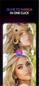 Pandora AI