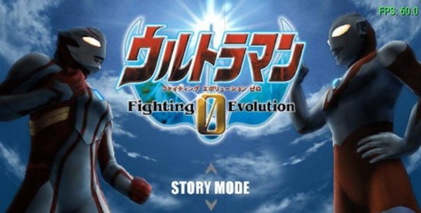 奥特曼计划格斗0  v1.3.6.7